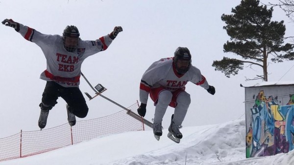 Екатеринбург принял чемпионат мира по скоростному спуску на коньках (ВИДЕО) Екатеринбург принял чемпионат мира по скоростному спуску на коньках (ВИДЕО)