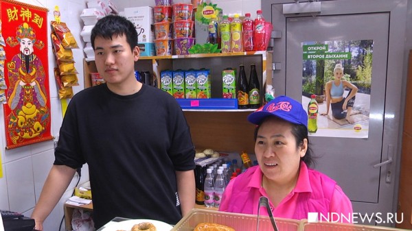 Пневмония из Поднебесной может добраться до Урала после китайского Нового года (ВИДЕО) Пневмония из Поднебесной может добраться до Урала после китайского Нового года (ВИДЕО)