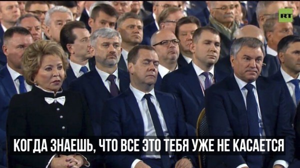 «Я устал. Уходите!» – соцсети отреагировали на отставку правительства шутками (ФОТО) «Я устал. Уходите!» – соцсети отреагировали на отставку правительства шутками (ФОТО)