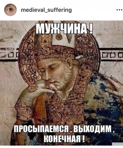 «Я устал. Уходите!» – соцсети отреагировали на отставку правительства шутками (ФОТО) «Я устал. Уходите!» – соцсети отреагировали на отставку правительства шутками (ФОТО)