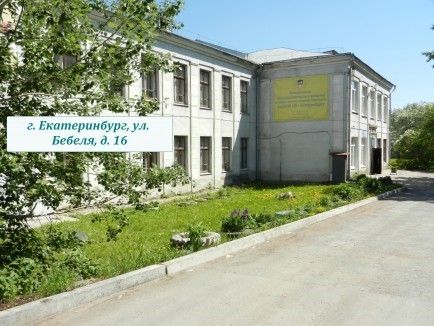 Школа № 185: учёт особенностей подросткового возраста и образовательных потребностей Школа № 185: учёт особенностей подросткового возраста и образовательных потребностей