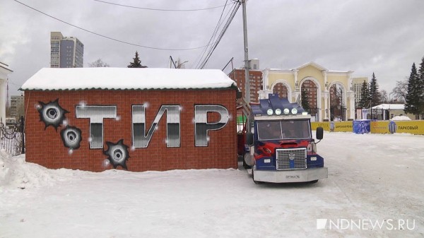 Владелец аттракционов, которые готовятся снести в ЦПКиО, устроил баррикаду (ФОТО, ВИДЕО) Владелец аттракционов, которые готовятся снести в ЦПКиО, устроил баррикаду (ФОТО, ВИДЕО)