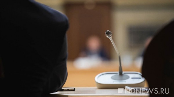 В свердловском постпредстве в Москве опровергли задержание Овчарова