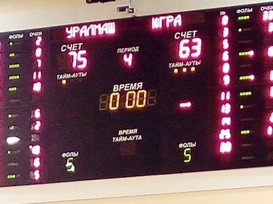 &laquo;Уралмаш&raquo; прервал победную серию &laquo;Университета-Югры&raquo;