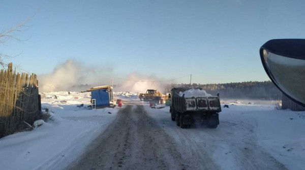В МЧС попросили горожан не открывать окна и не выходить на улицу из-за запаха гари в Екатеринбурге В МЧС попросили горожан не открывать окна и не выходить на улицу из-за запаха гари в Екатеринбурге