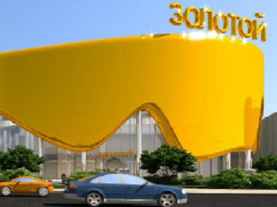 В Екатеринбурге заложат первый камень нового автовокзала В Екатеринбурге заложат первый камень нового автовокзала