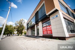 Мэрия помешала международному оператору связи укрепиться в Екатеринбурге