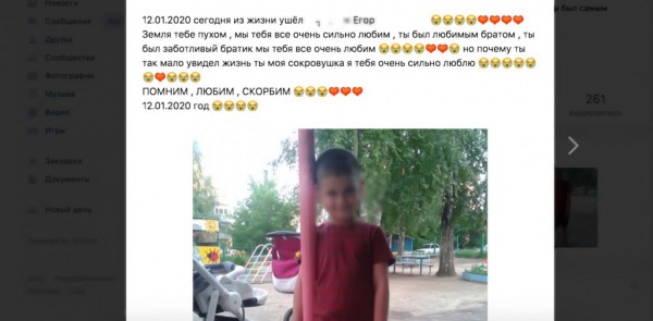 Раненый пьяным тагильчанином школьник умер в больнице