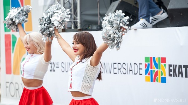 Универсиады в Екатеринбурге не будет. Вместо этого проведут ВСИ