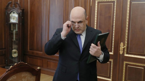 Михаил Мишустин распределил обязанности вице-премьеров. Кто чем займется в новом правительстве Михаил Мишустин распределил обязанности вице-премьеров. Кто чем займется в новом правительстве
