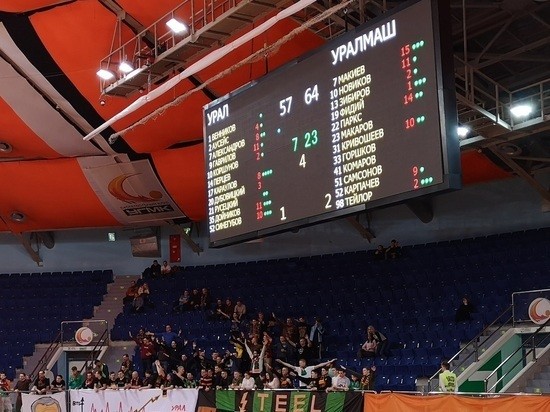 «Уралмаш» едва не упустил победу в екатеринбургском дерби «Уралмаш» едва не упустил победу в екатеринбургском дерби