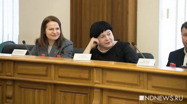 Екатеринбургские депутаты просят Госдуму решить вопрос с записью первоклассников (ФОТО) Екатеринбургские депутаты просят Госдуму решить вопрос с записью первоклассников (ФОТО)