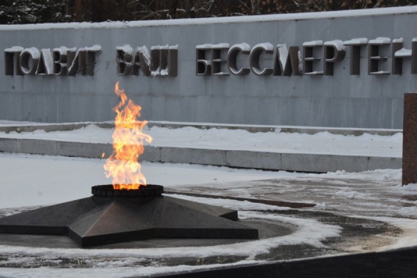 Екатеринбуржцы почтили память блокадников Ленинграда