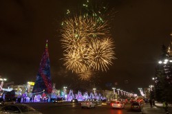 Александр Высокинский торжественно открыл главную ёлку Екатеринбурга