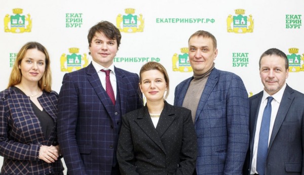 Екатеринбург и Свердловская область развивают сотрудничество с Китаем Екатеринбург и Свердловская область развивают сотрудничество с Китаем