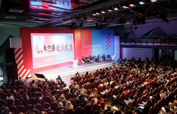 Лаборатория Culturalica приглашает к обсуждению проектов в сфере культуры