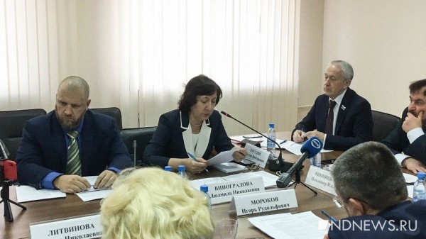 «Женщины выводили мужчин на насилие», – судья объяснила, почему нельзя принимать закон о семейном насилии (ФОТО)