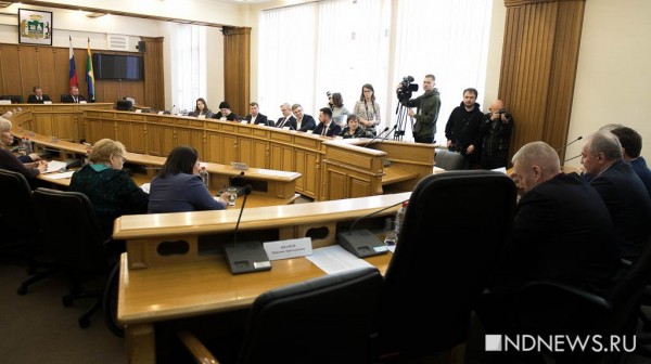 Екатеринбургские депутаты просят Госдуму решить вопрос с записью первоклассников (ФОТО) Екатеринбургские депутаты просят Госдуму решить вопрос с записью первоклассников (ФОТО)