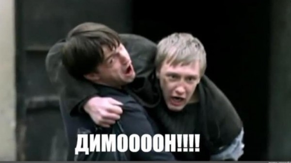 «Я устал. Уходите!» – соцсети отреагировали на отставку правительства шутками (ФОТО) «Я устал. Уходите!» – соцсети отреагировали на отставку правительства шутками (ФОТО)