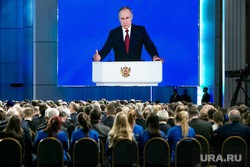 Правительство РФ ушло в отставку, маткапитал будут давать за первенца, итоги ежегодного послания Путина. Главное за день — в подборке «URA.RU» Правительство РФ ушло в отставку, маткапитал будут давать за первенца, итоги ежегодного послания Путина. Главное за день — в подборке «URA.RU»