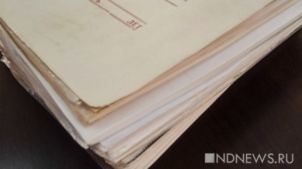 Мошенники выдавали себя за обманутых дольщиков