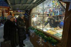 Александр Высокинский торжественно открыл главную ёлку Екатеринбурга