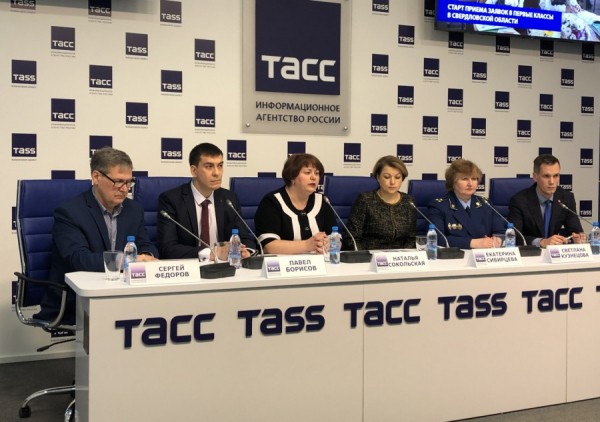 Запись в первый класс: школы Екатеринбурга ждут учеников