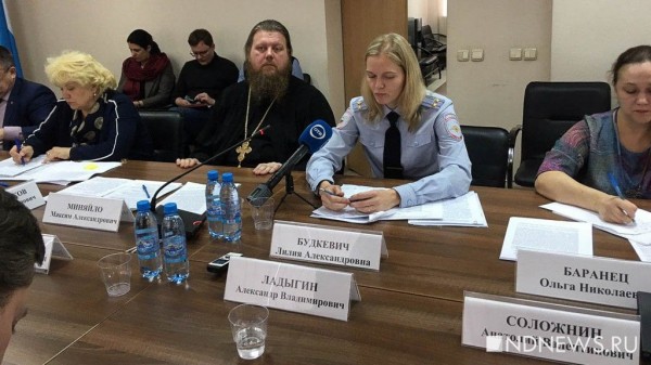 Дурное влияние запада, угроза разрушения семьи и практическая бесполезность &ndash; в ОП раскритиковали закон о семейном насилии