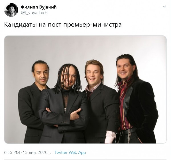 «Я устал. Уходите!» – соцсети отреагировали на отставку правительства шутками (ФОТО) «Я устал. Уходите!» – соцсети отреагировали на отставку правительства шутками (ФОТО)