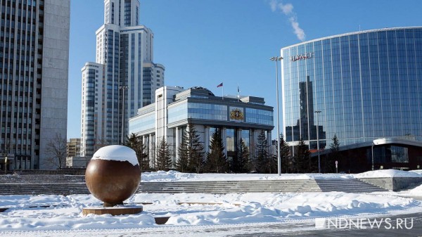 Второе и третье чтения областного бюджета назначены на 10 декабря Второе и третье чтения областного бюджета назначены на 10 декабря