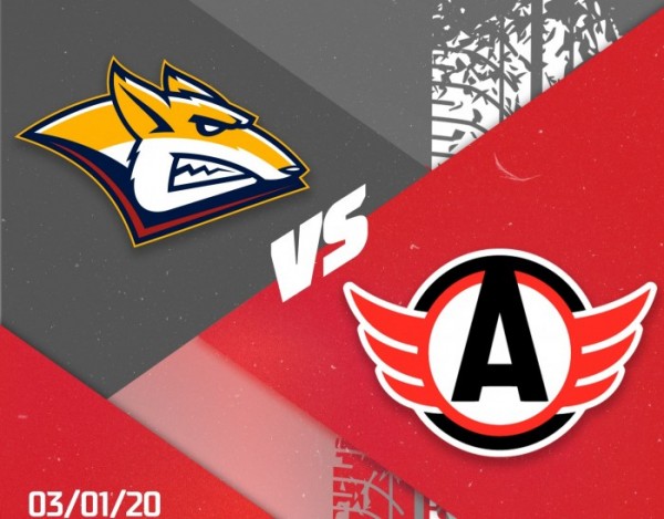 День игры: “Металлург” - “Автомобилист”