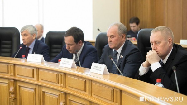 Екатеринбургские депутаты просят Госдуму решить вопрос с записью первоклассников (ФОТО) Екатеринбургские депутаты просят Госдуму решить вопрос с записью первоклассников (ФОТО)