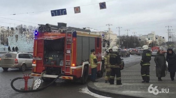Мэрию эвакуировали после звонка о минировании Мэрию эвакуировали после звонка о минировании