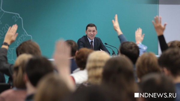 Отставка Медведева, звонок Куйвашева и январская оттепель – итоги недели от РИА «Новый День» (ФОТО, ВИДЕО) Отставка Медведева, звонок Куйвашева и январская оттепель – итоги недели от РИА «Новый День» (ФОТО, ВИДЕО)