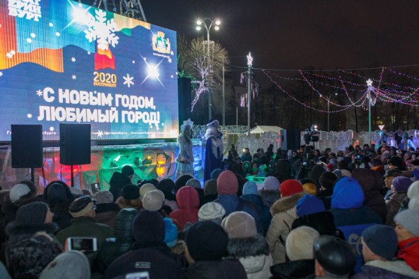 Главный ледовый городок Екатеринбурга получил высокую оценку на федеральном уровне