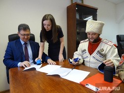 У казака-священника с Урала нашли активы в Англии. В компаньонах — профессор Оксфорда и член Священного Синода