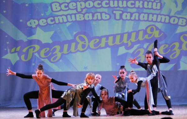 Школьники уральской столицы стали победителями всероссийского фестиваля