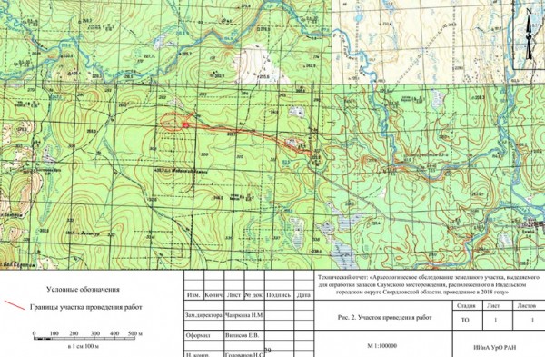 Жители севера Урала выступили против карьера под перевалом Дятлова. ФОТО, КАРТА
