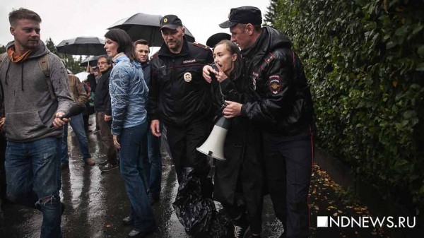 Оцепление, ОМОН и задержание горожан: акция сторонников Навального в Екатеринбурге (ФОТО, ВИДЕО)