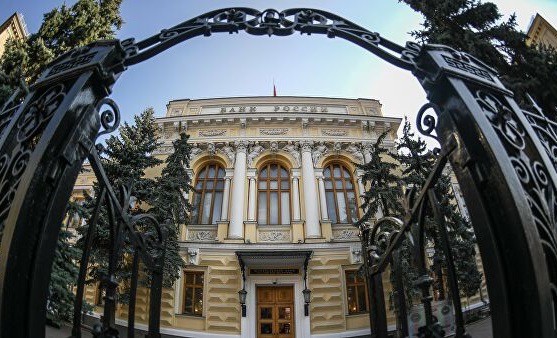 Центробанк снизил ключевую ставку до 6%