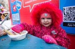 Горожане отметили День защитника Отечества в парке Маяковского