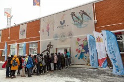 Конькобежный спорт: школьники и студенты вышли на «Лёд надежды нашей»