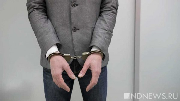 Бывшему помощнику уральского полпреда предъявлено обвинение в госизмене