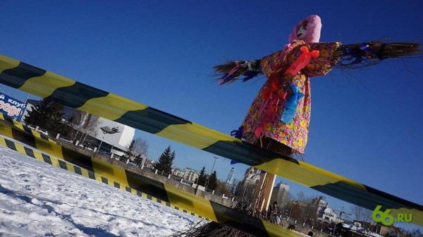 Как правильно жечь Масленицу. Инструкция по изготовлению самого безопасного чучела