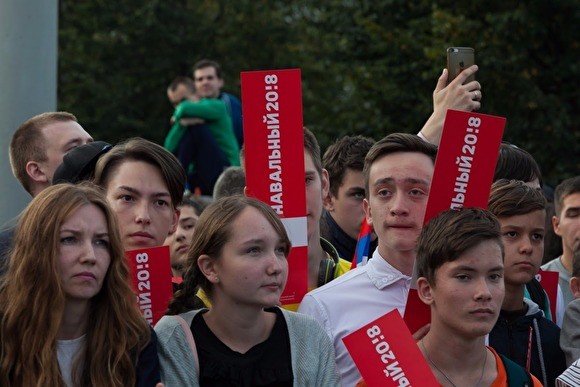 Саратовский омбудсмен назвала интерес подростков к политике фактором риска Саратовский омбудсмен назвала интерес подростков к политике фактором риска