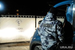 Жизнь эвакуированных из Китая в уральском карантине, как аптеки наживаются на россиянах, чиновников лишили поцелуев. Главное за день — в подборке URA.RU