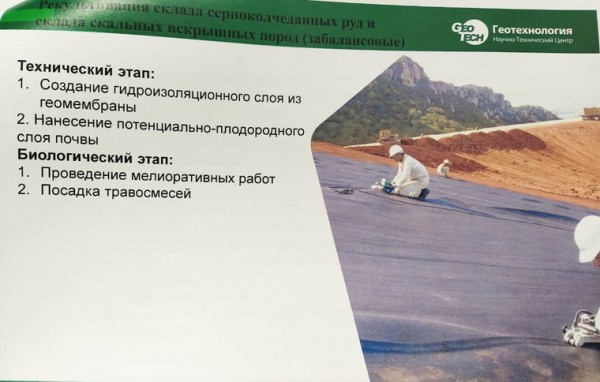 Жители севера Урала выступили против карьера под перевалом Дятлова. ФОТО, КАРТА