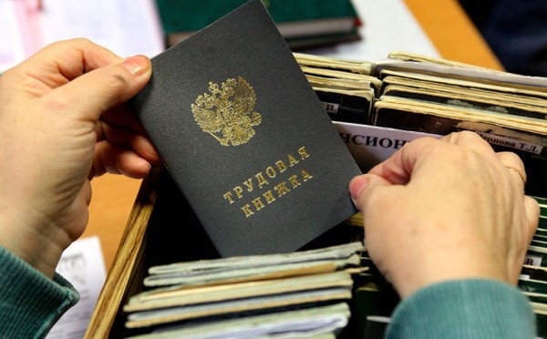 Городские власти призвали менеджеров к соблюдению норм законов о труде