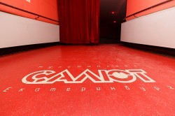 Новая жизнь «Салюта»: легендарный кинотеатр станет детским медиацентром