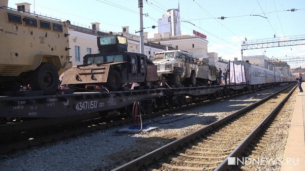 «Джихад-мобиль», изъятый в Сирии, приехал в Екатеринбург (ФОТО, ВИДЕО)